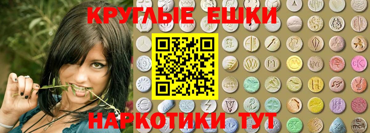  КОКАИН Десногорск