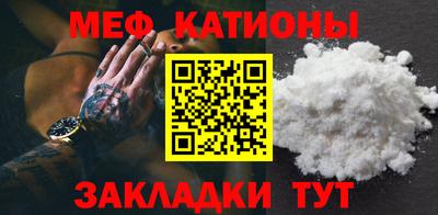 круглые Кинель