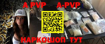 круглые Кинель