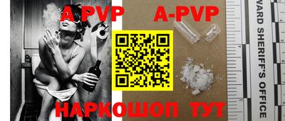 круглые Кинель