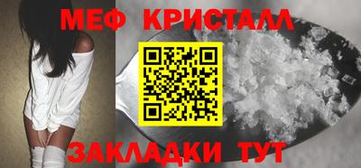 бутират Кимры