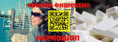 прущая мука Кингисепп