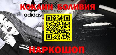 круглые Кинель