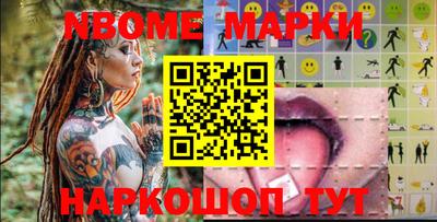 круглые Кинель