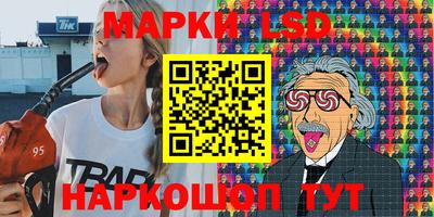бутират Кимры