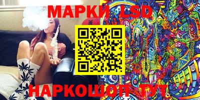 прущая мука Кингисепп