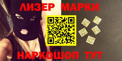 прущая мука Кингисепп
