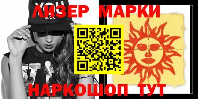 круглые Кинель