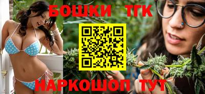 бутират Кимры