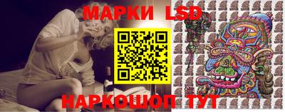 круглые Кинель