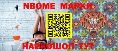 круглые Кинель