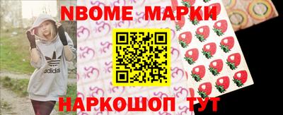 бутират Кимры
