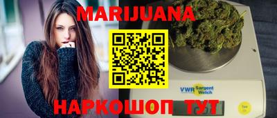 круглые Кинель