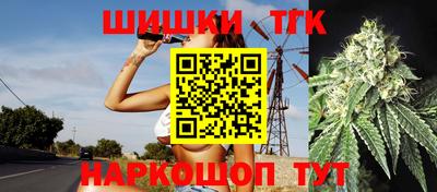 прущая мука Кингисепп