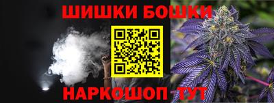прущая мука Кингисепп