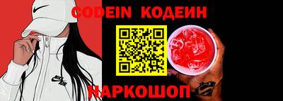 бутират Кимры