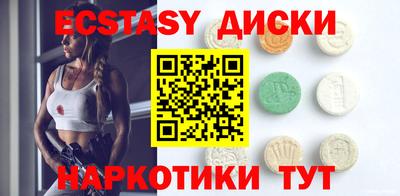 прущая мука Кингисепп