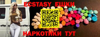 прущая мука Кингисепп