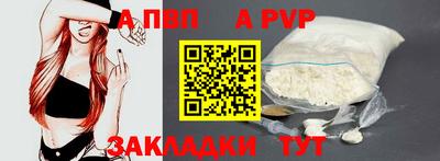 бутират Кимры