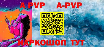 круглые Кинель