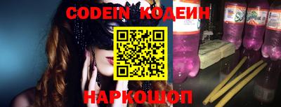 круглые Кинель