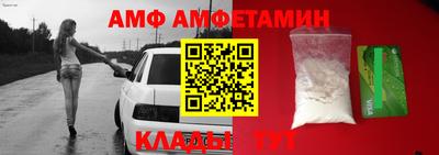 прущая мука Кингисепп