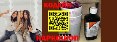 бутират Кимры