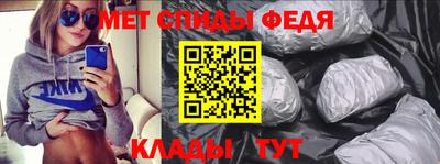 круглые Кинель