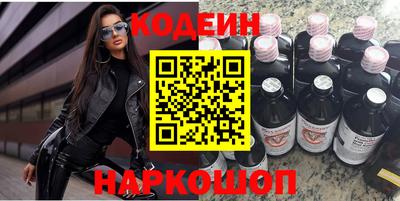 прущая мука Кингисепп