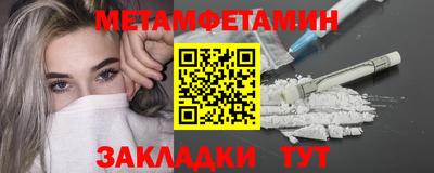 круглые Кинель