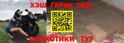 бутират Кимры