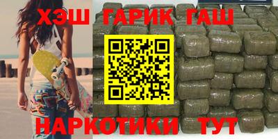круглые Кинель