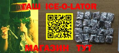 круглые Кинель
