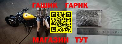 прущая мука Кингисепп