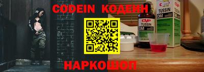 прущая мука Кингисепп