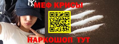 круглые Кинель